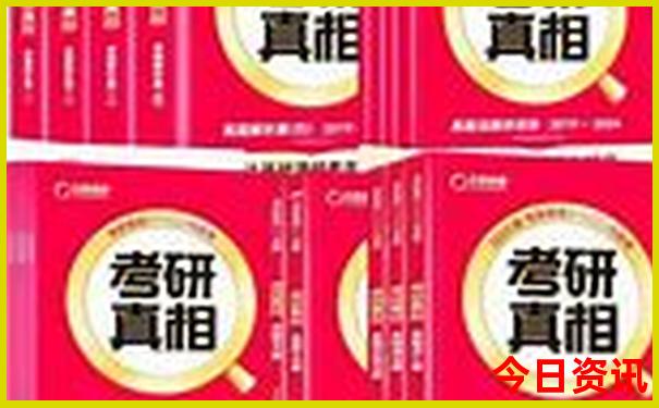 安岳那里好玩的地方