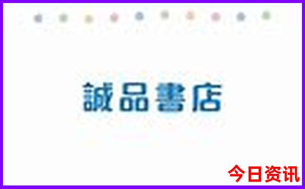 西安旅游攻略4天自由行